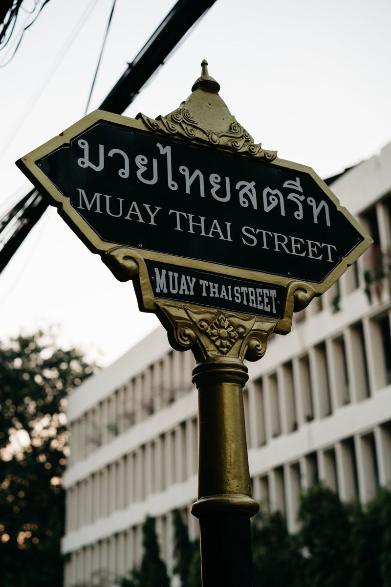 Street Sign